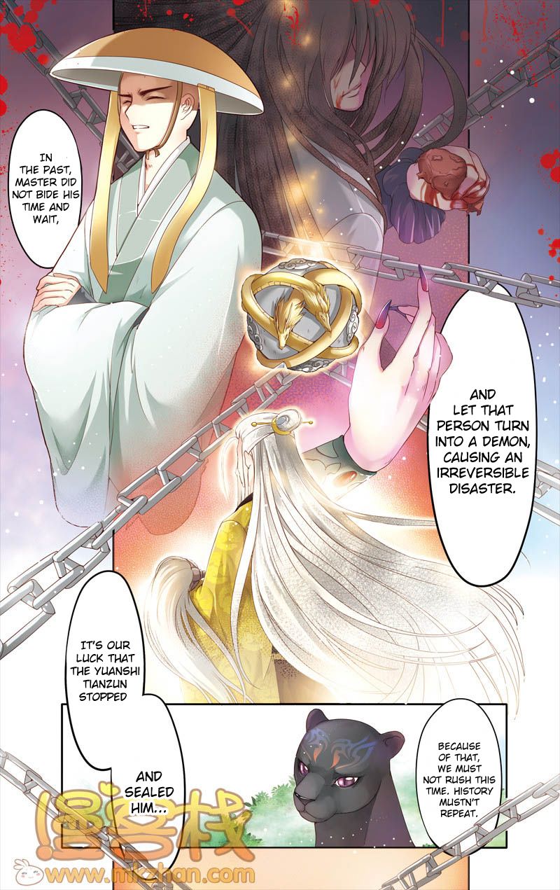 Tale Of Nezha Chapter 16 #22