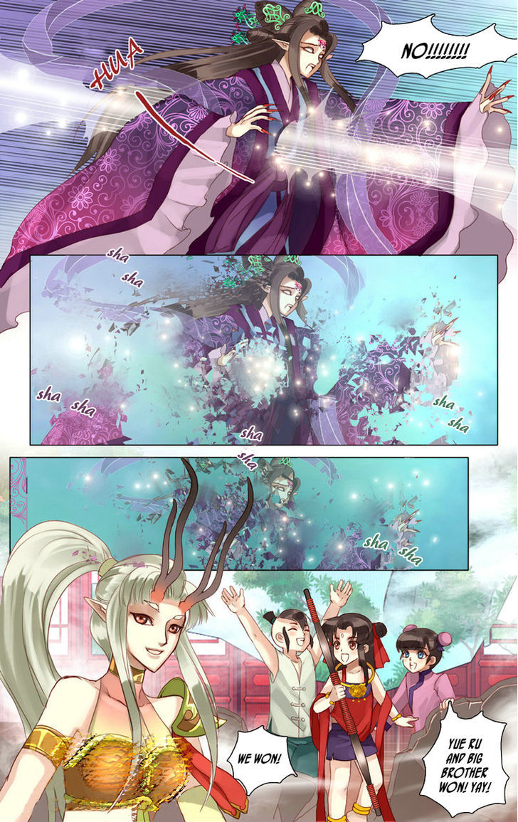 Tale Of Nezha Chapter 9 #17