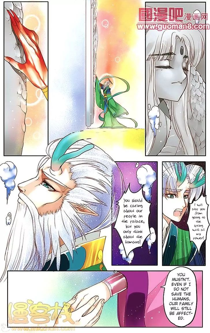 Nezha Zhuan Chapter 14 #16