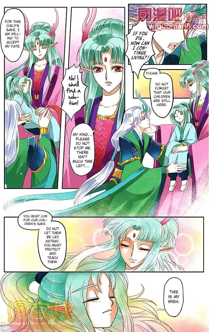 Nezha Zhuan Chapter 14 #17