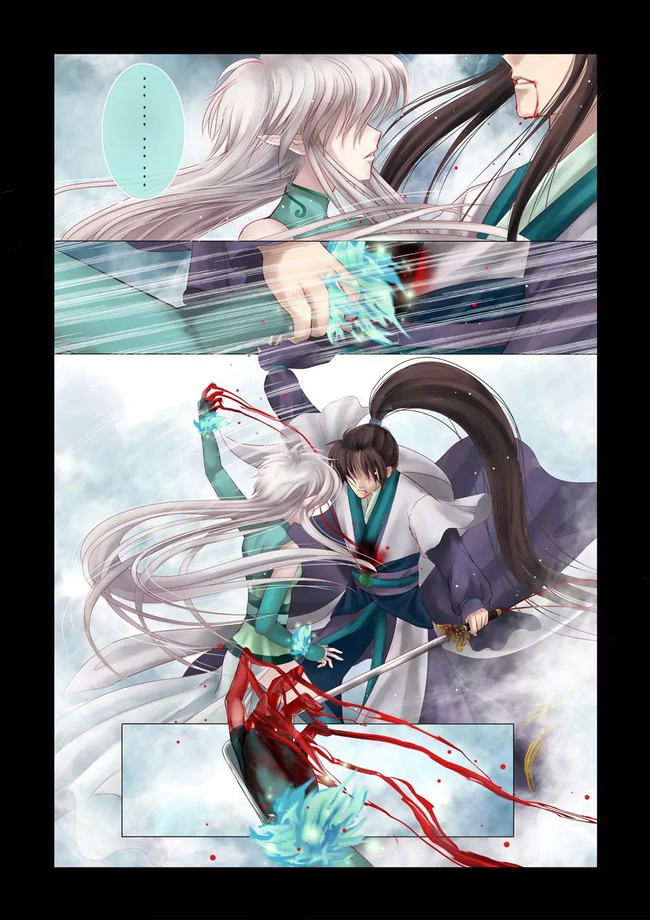 Nezha Zhuan Chapter 1 #22