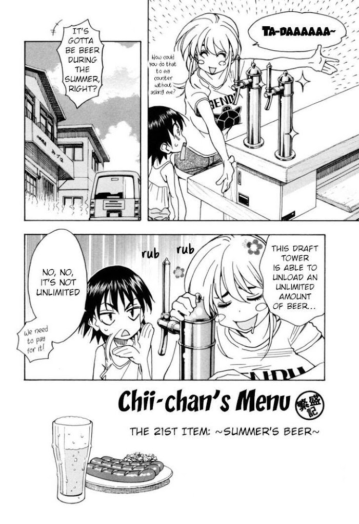 Chii-Chan No Oshinagaki Hanjouki Chapter 11 #5