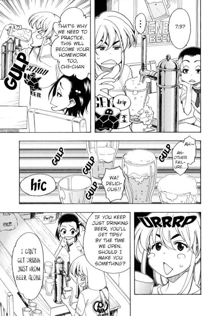 Chii-Chan No Oshinagaki Hanjouki Chapter 11 #8