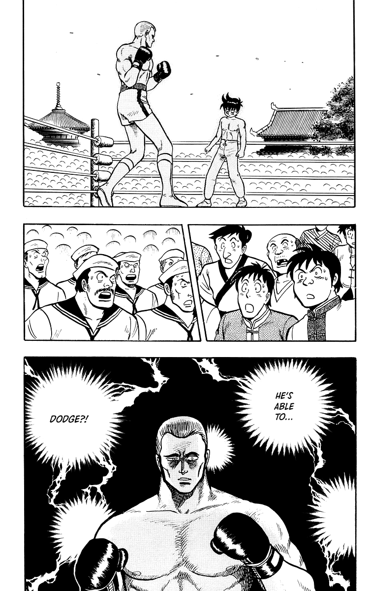 Tekken Chinmi Chapter 36 #40