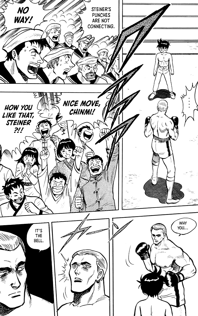 Tekken Chinmi Chapter 36 #42