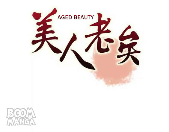 Aged Beauty Chapter 8 #3