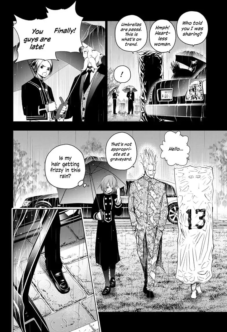 Double Taisei Chapter 22 #2