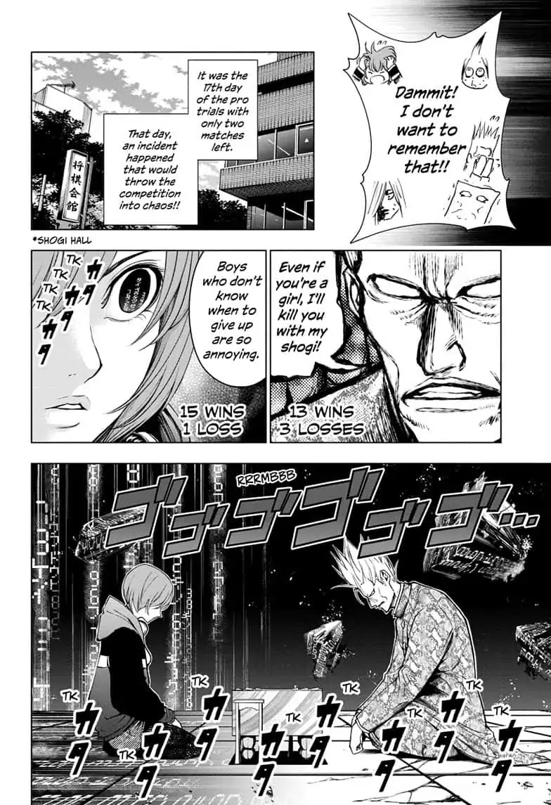 Double Taisei Chapter 22 #16