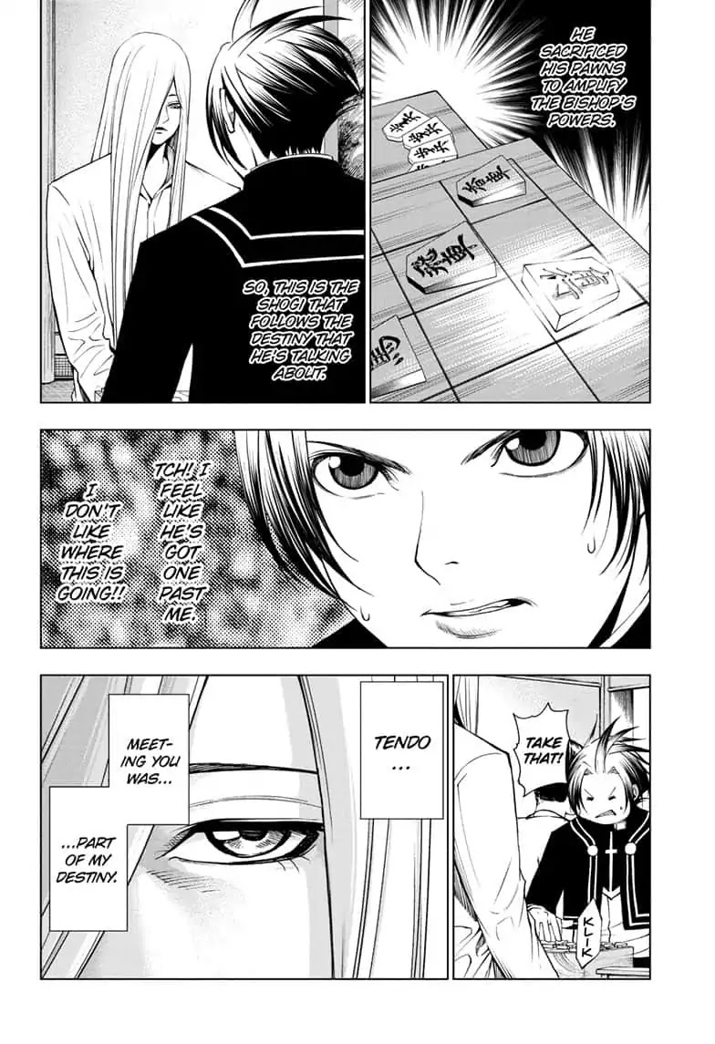 Double Taisei Chapter 21 #8