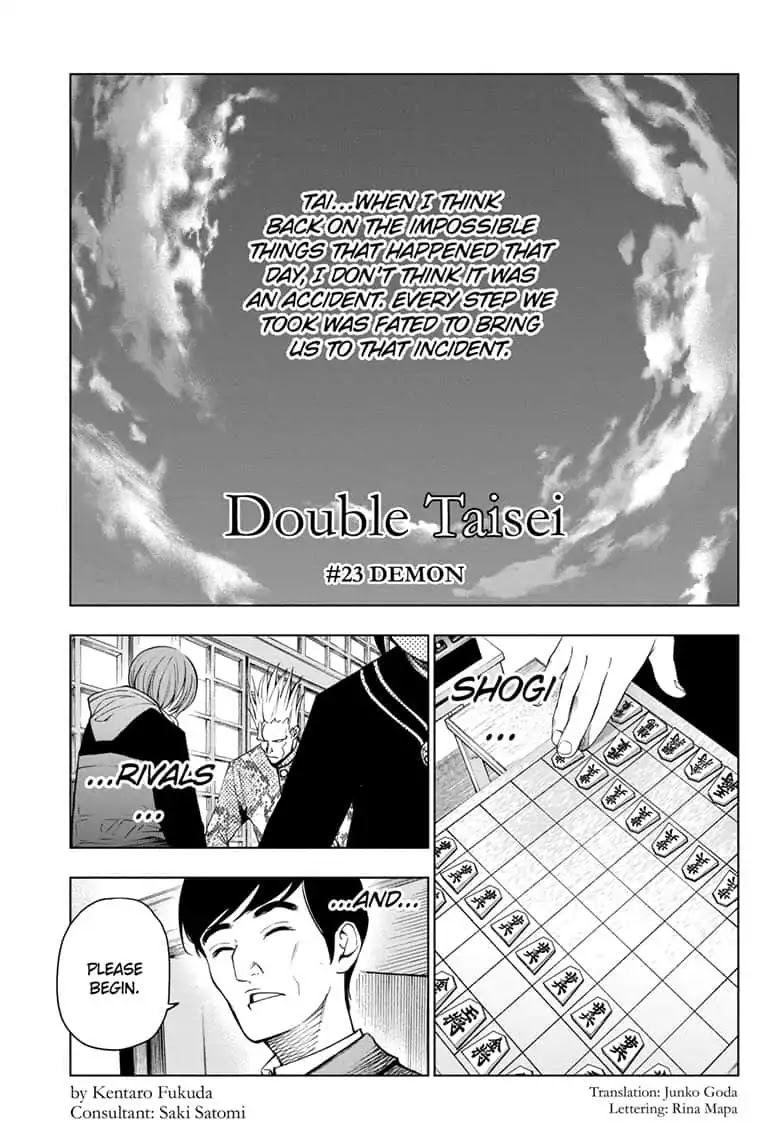 Double Taisei Chapter 23 #1