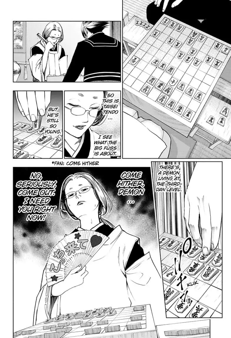 Double Taisei Chapter 23 #4