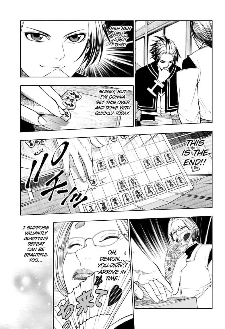 Double Taisei Chapter 23 #5