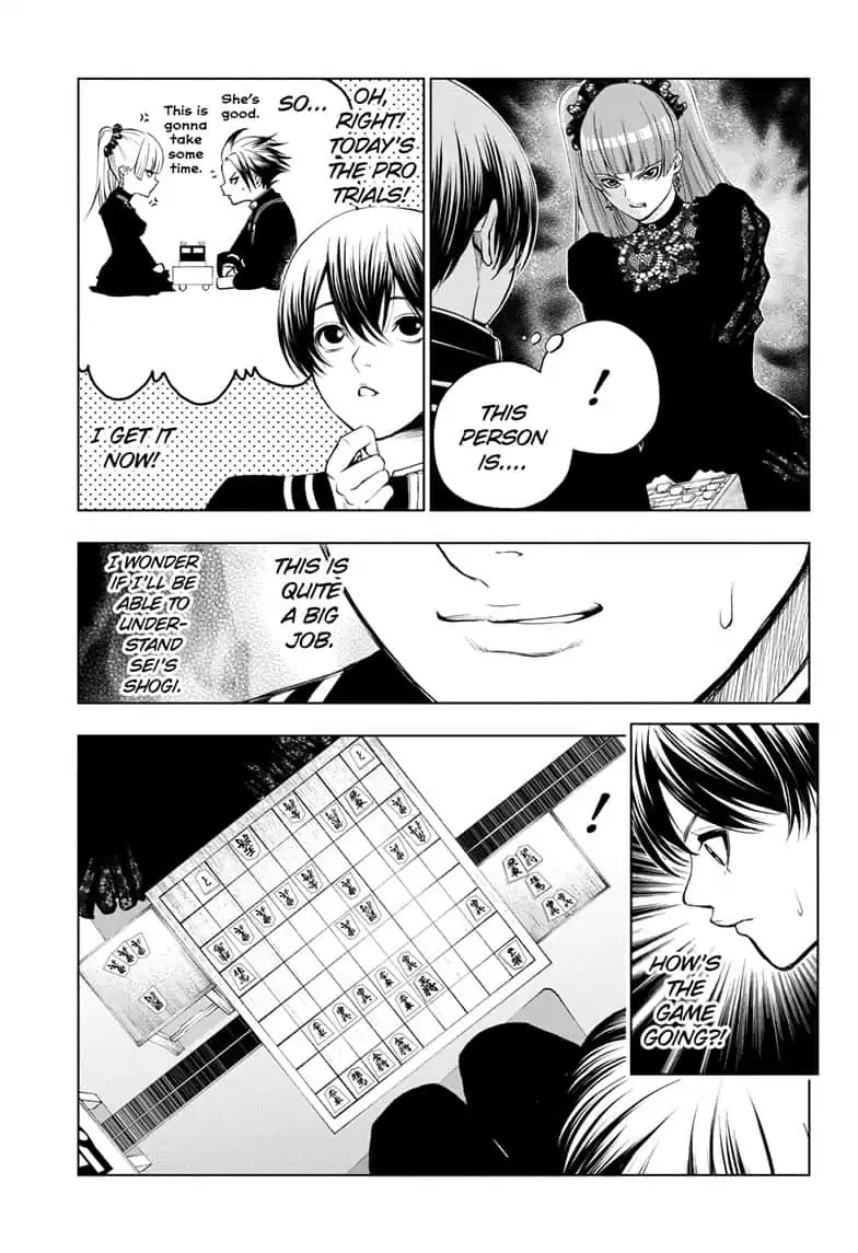 Double Taisei Chapter 13 #9