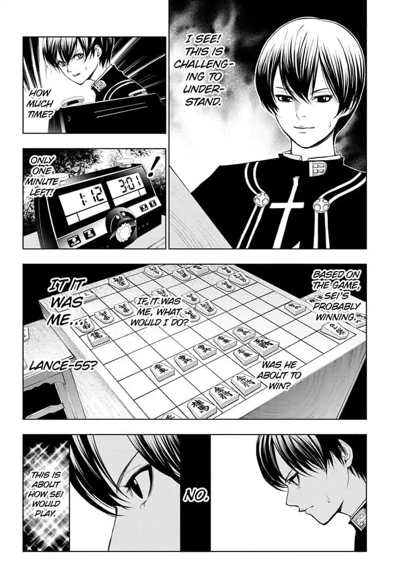 Double Taisei Chapter 13 #10