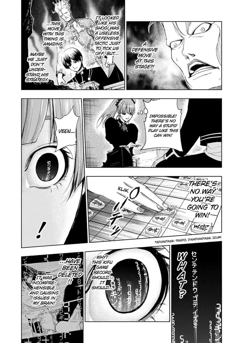 Double Taisei Chapter 13 #13