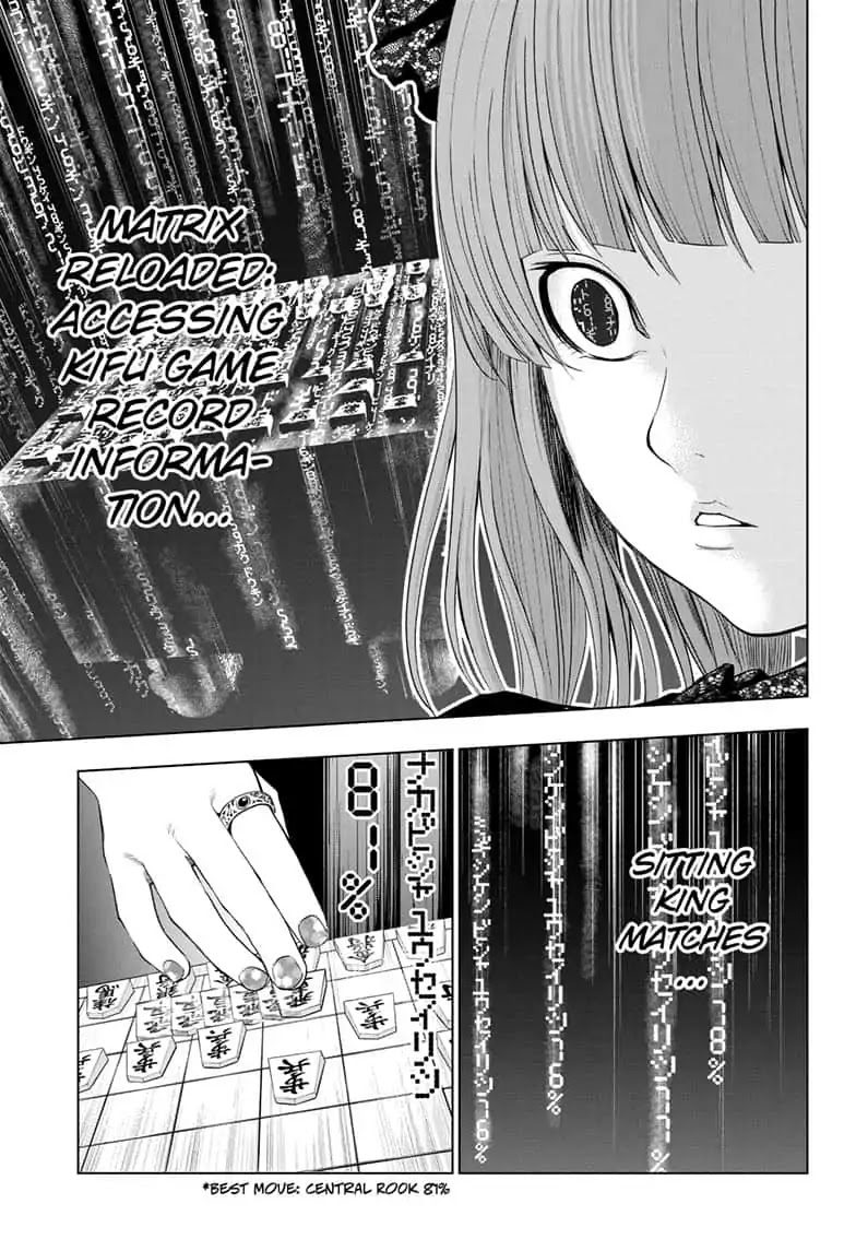 Double Taisei Chapter 12 #9