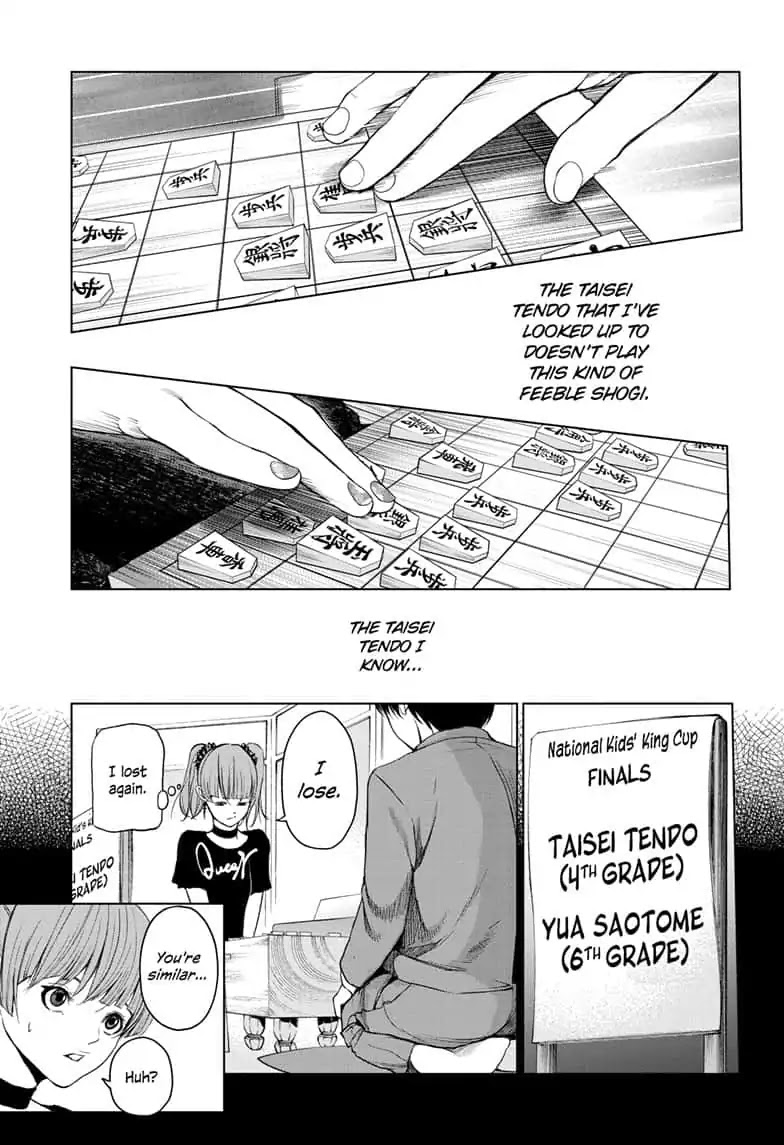 Double Taisei Chapter 12 #15