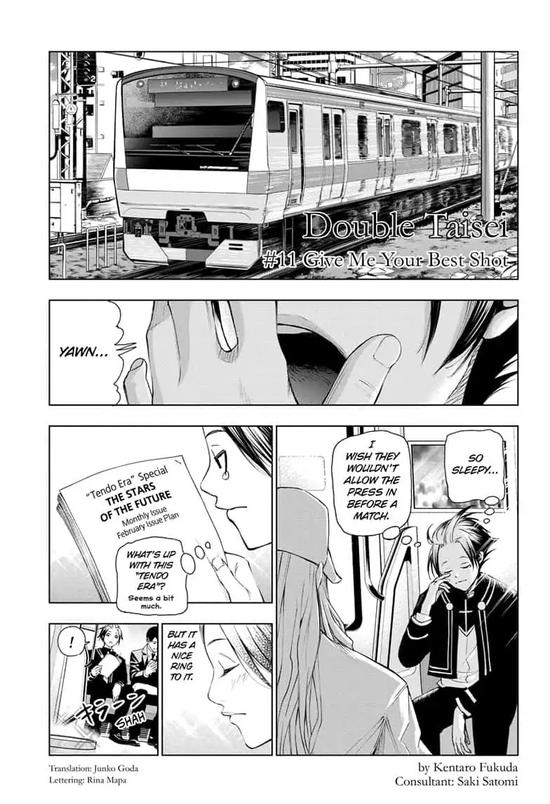 Double Taisei Chapter 11 #1