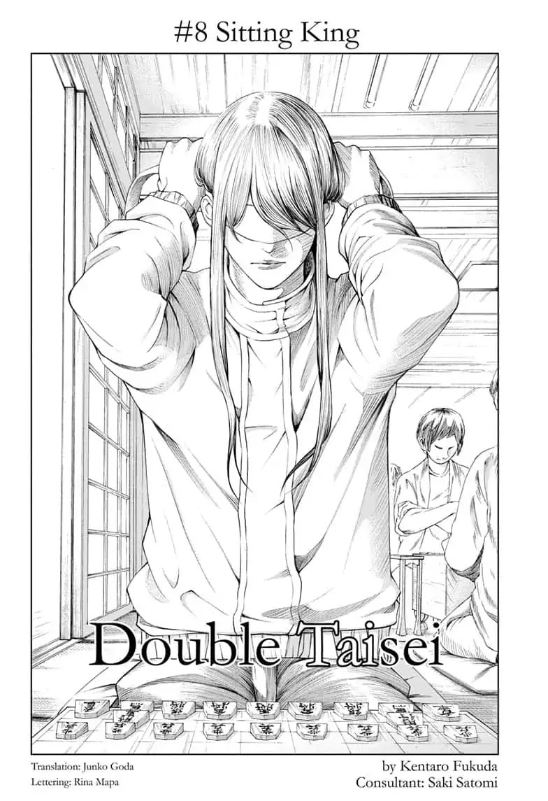 Double Taisei Chapter 8 #2