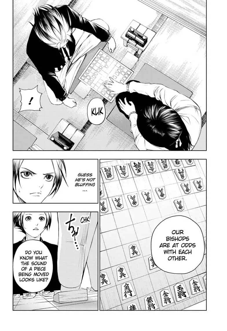 Double Taisei Chapter 8 #4