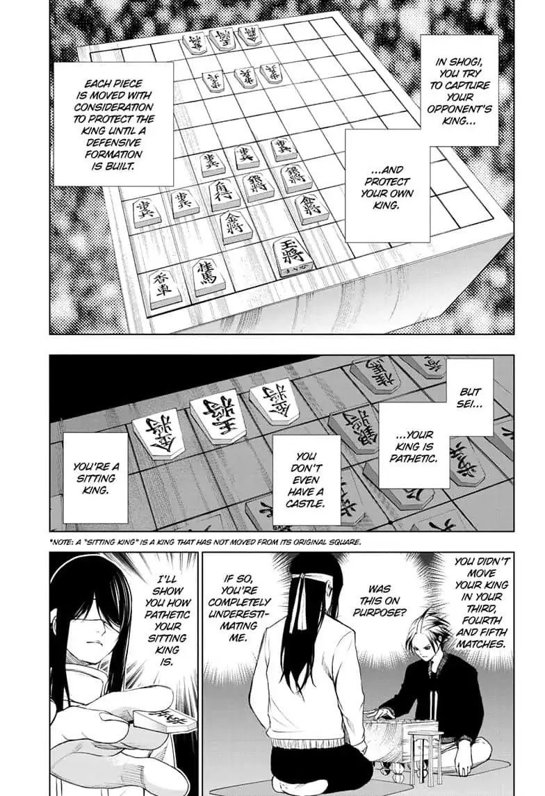 Double Taisei Chapter 8 #13