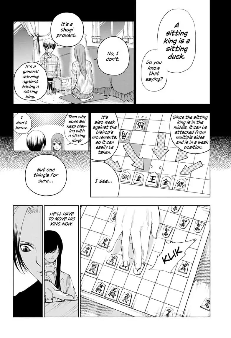 Double Taisei Chapter 8 #14