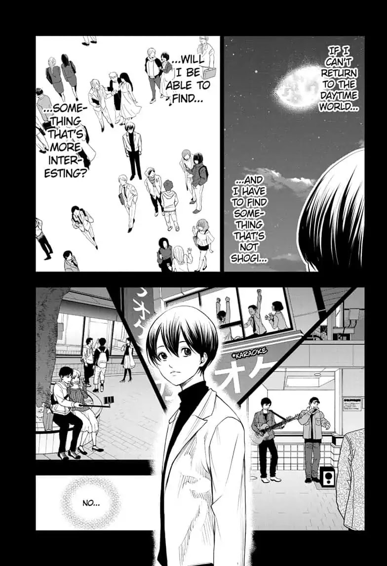 Double Taisei Chapter 6 #11