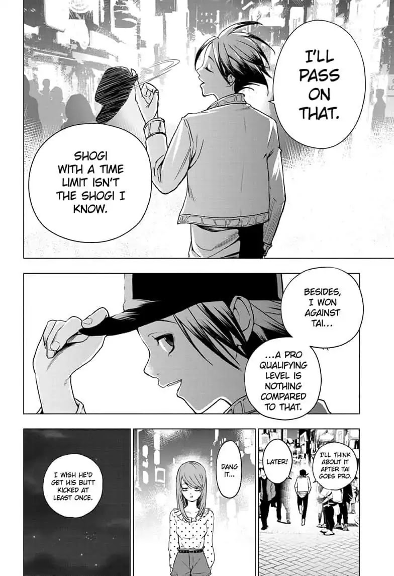 Double Taisei Chapter 2 #8