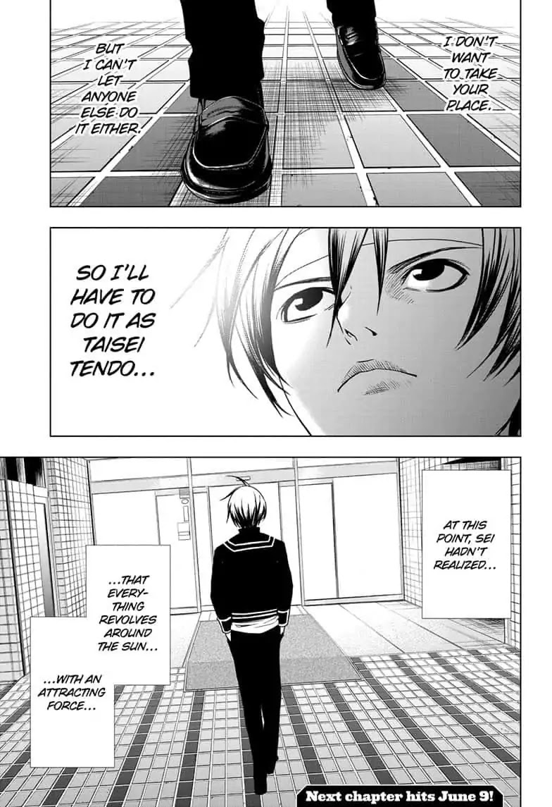 Double Taisei Chapter 3 #23