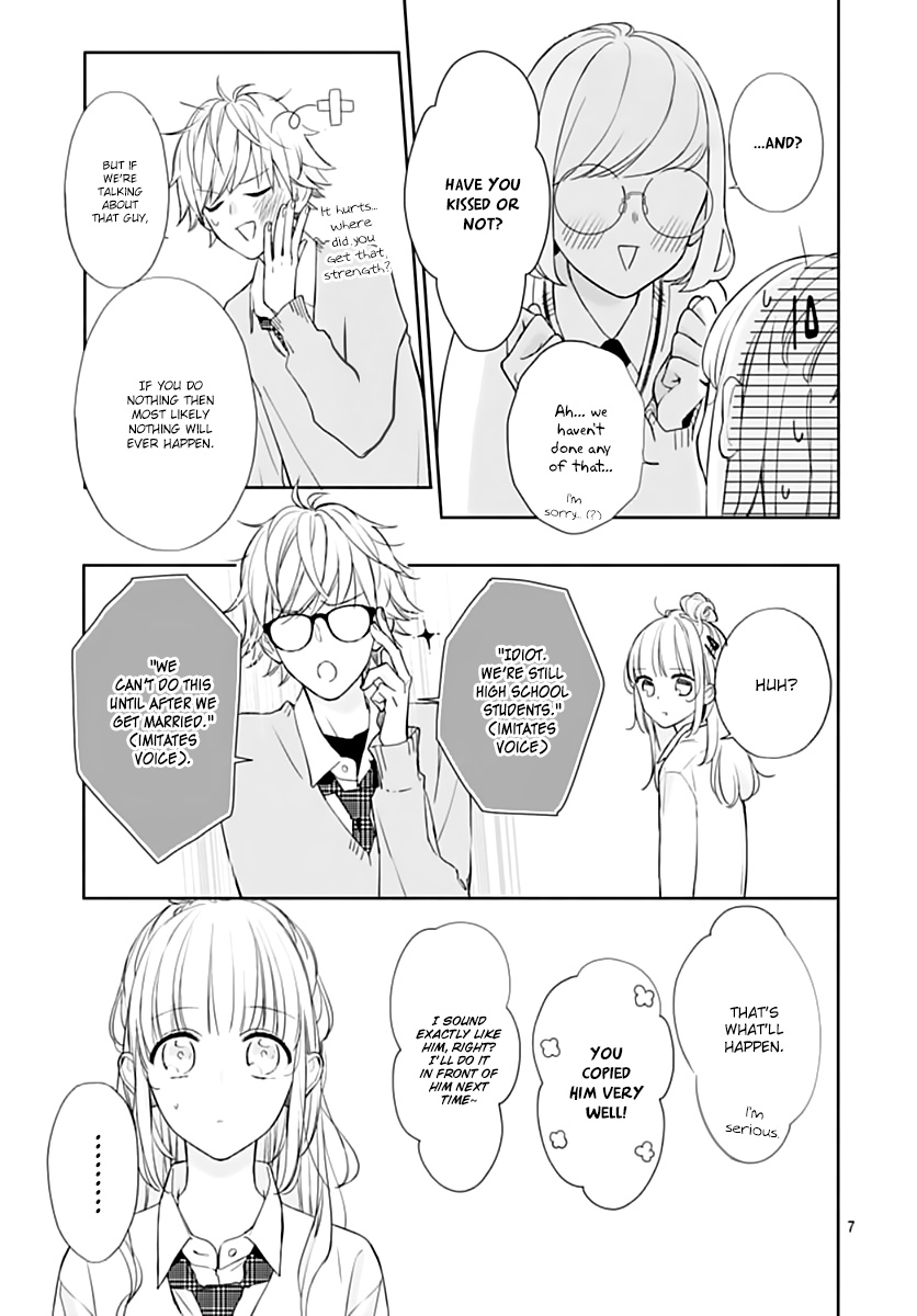 Shunkan Gradation Chapter 24 #9