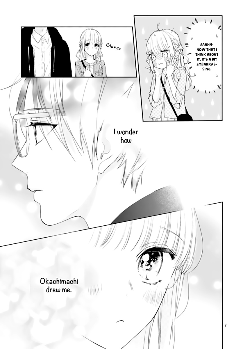 Shunkan Gradation Chapter 23 #9