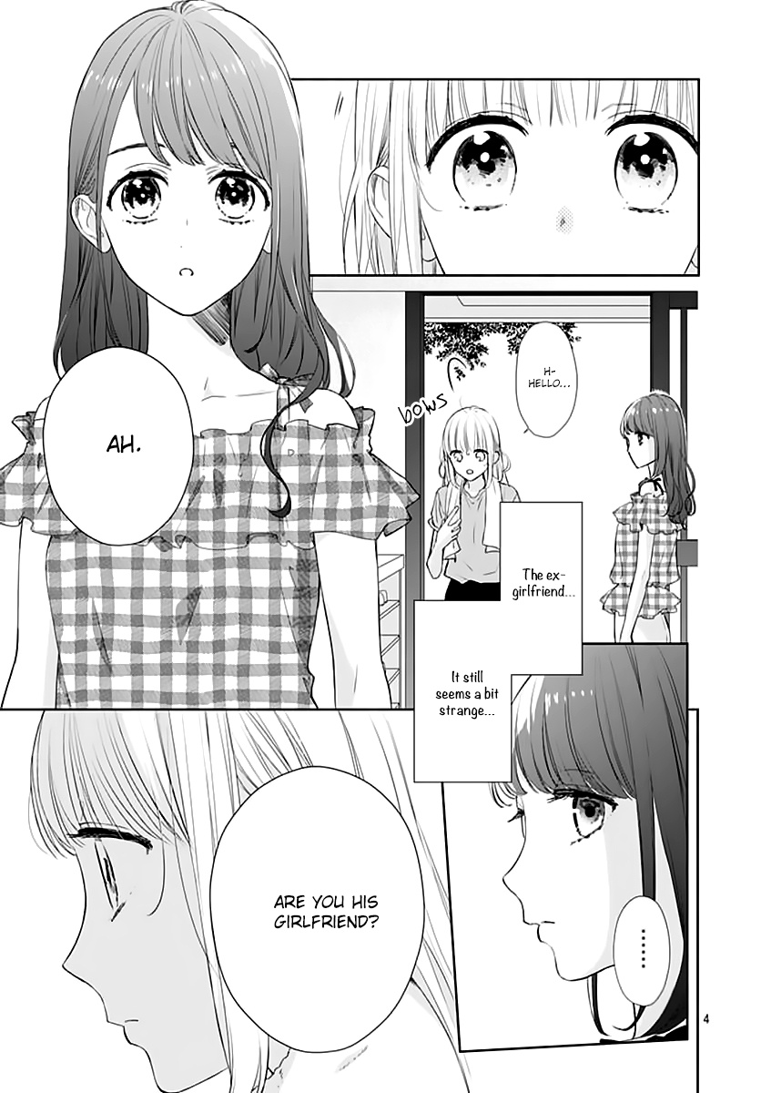 Shunkan Gradation Chapter 21 #6