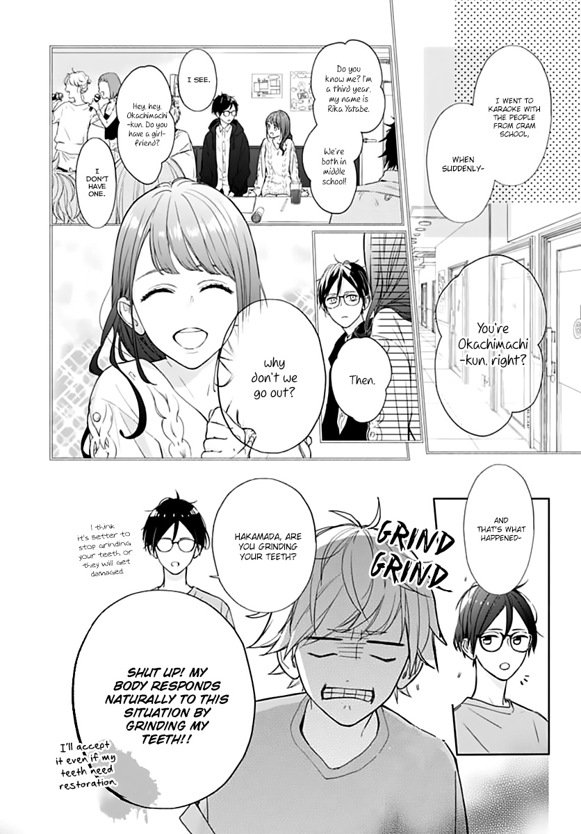 Shunkan Gradation Chapter 20 #10