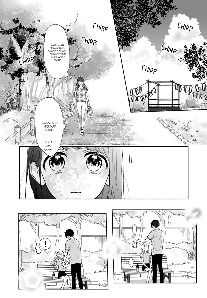 Shunkan Gradation Chapter 20 #26