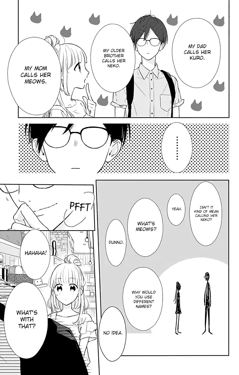 Shunkan Gradation Chapter 12 #15