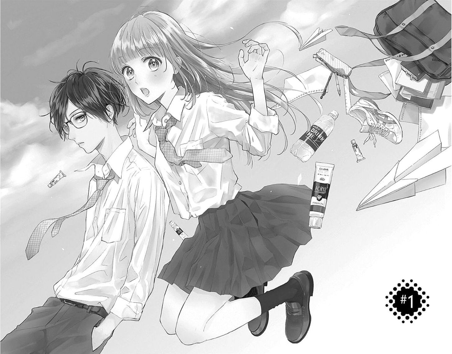 Shunkan Gradation Chapter 1 #5