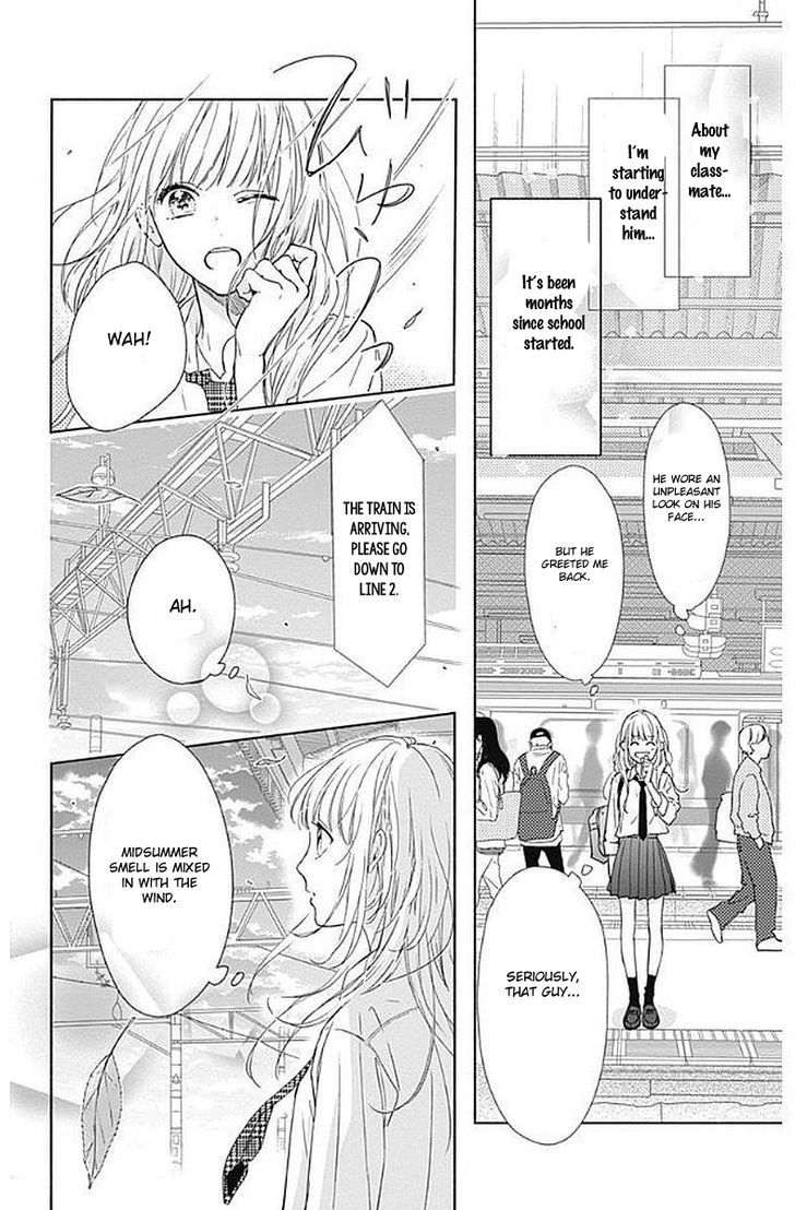 Shunkan Gradation Chapter 1 #50