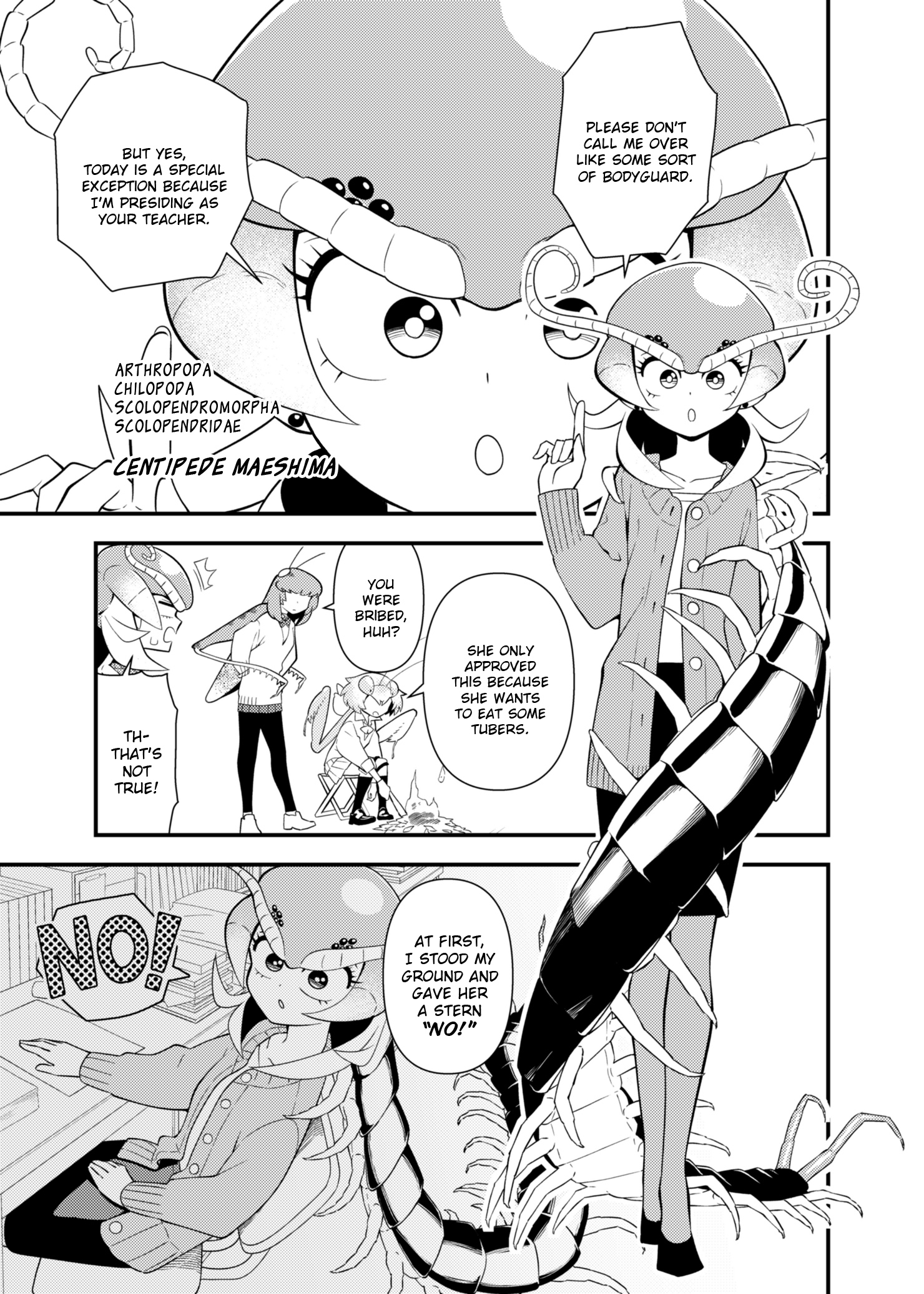 Carnivorous High School Mantis Akiyama Chapter 8 #3