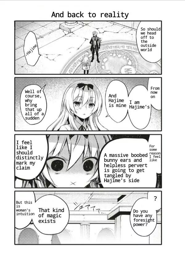 Arifureta: I Love Isekai Chapter 1 #11