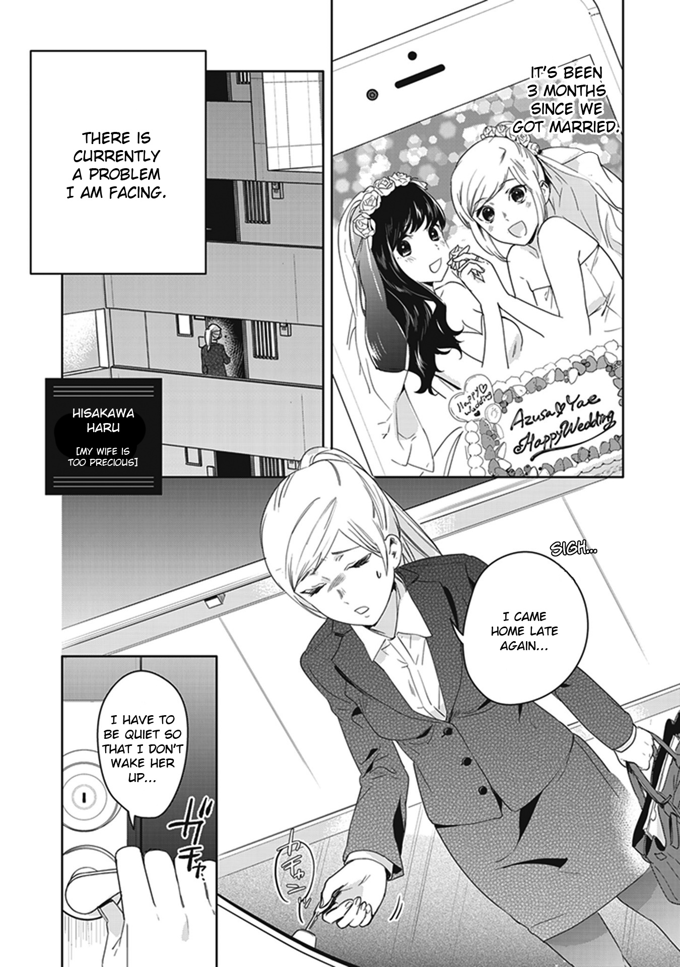 White Lilies In Love Bride's Newlywed Yuri Anthology Chapter 1 #5