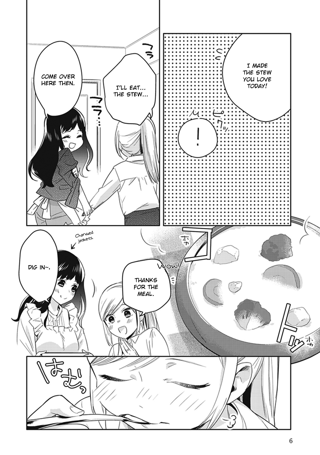 White Lilies In Love Bride's Newlywed Yuri Anthology Chapter 1 #8