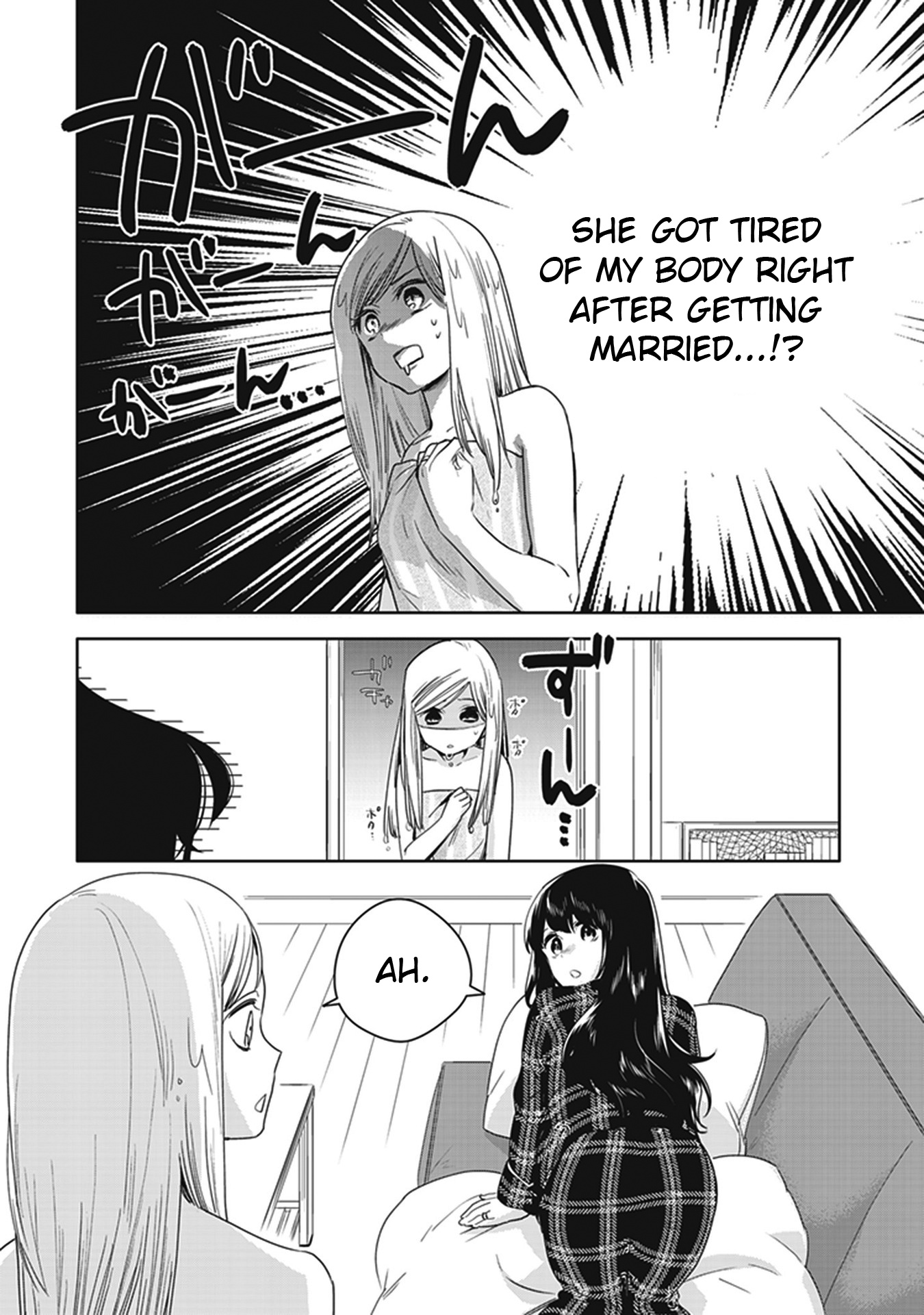 White Lilies In Love Bride's Newlywed Yuri Anthology Chapter 1 #14