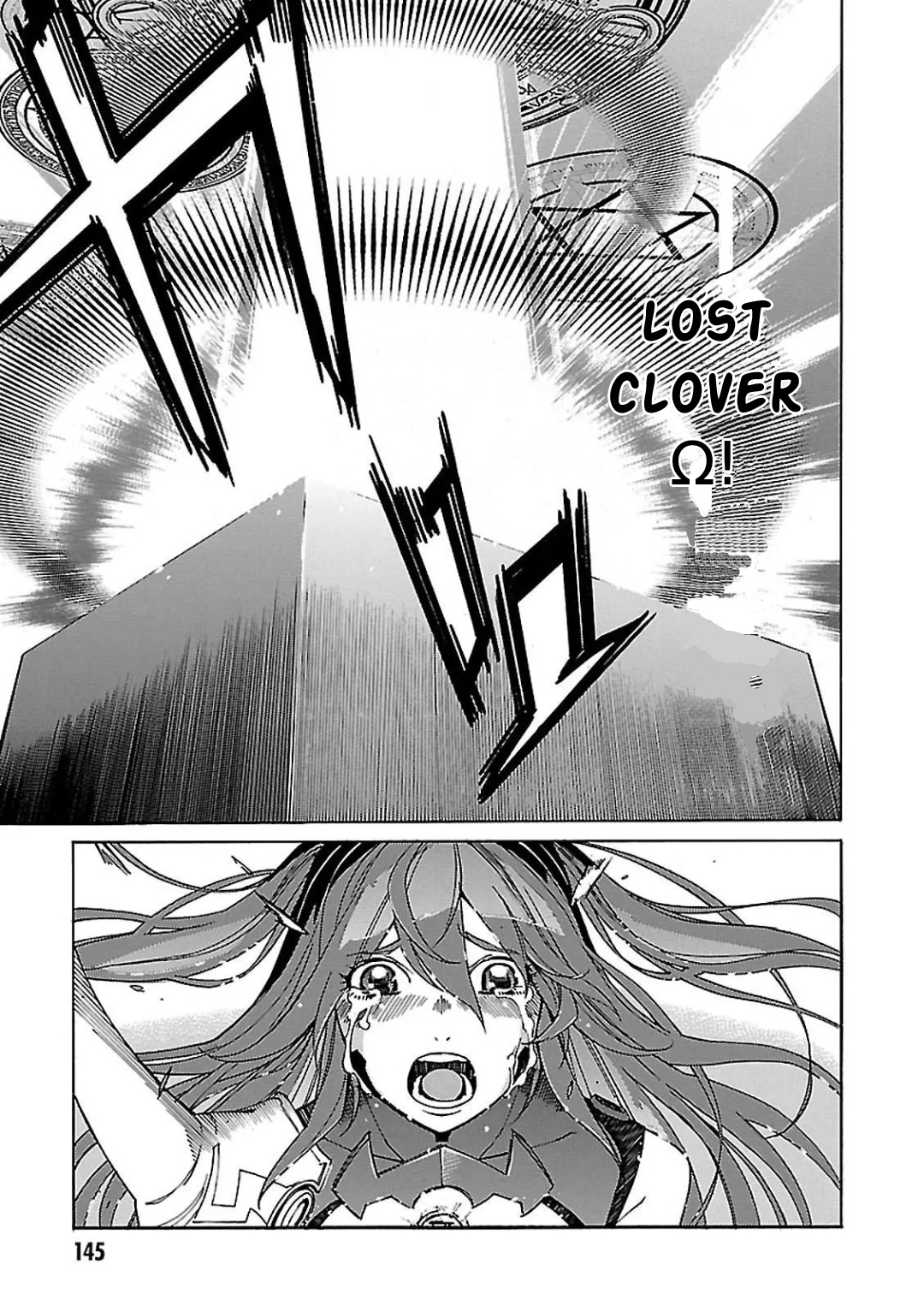 Gun X Clover Chapter 59 #12