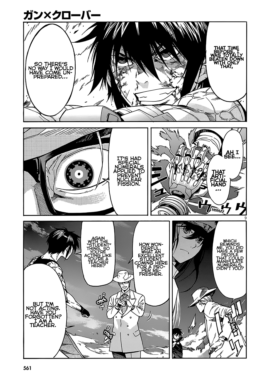 Gun X Clover Chapter 58 #12