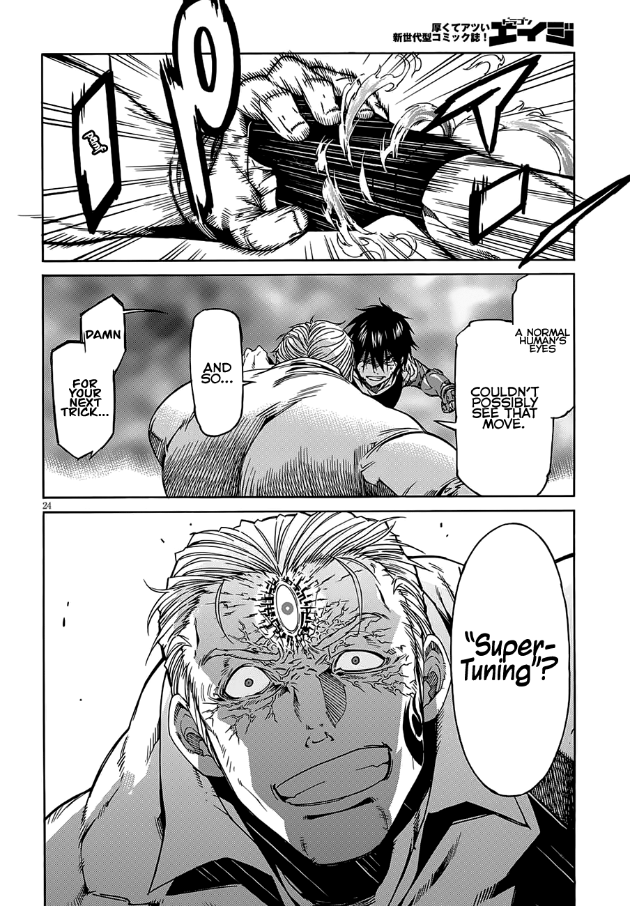 Gun X Clover Chapter 58 #27