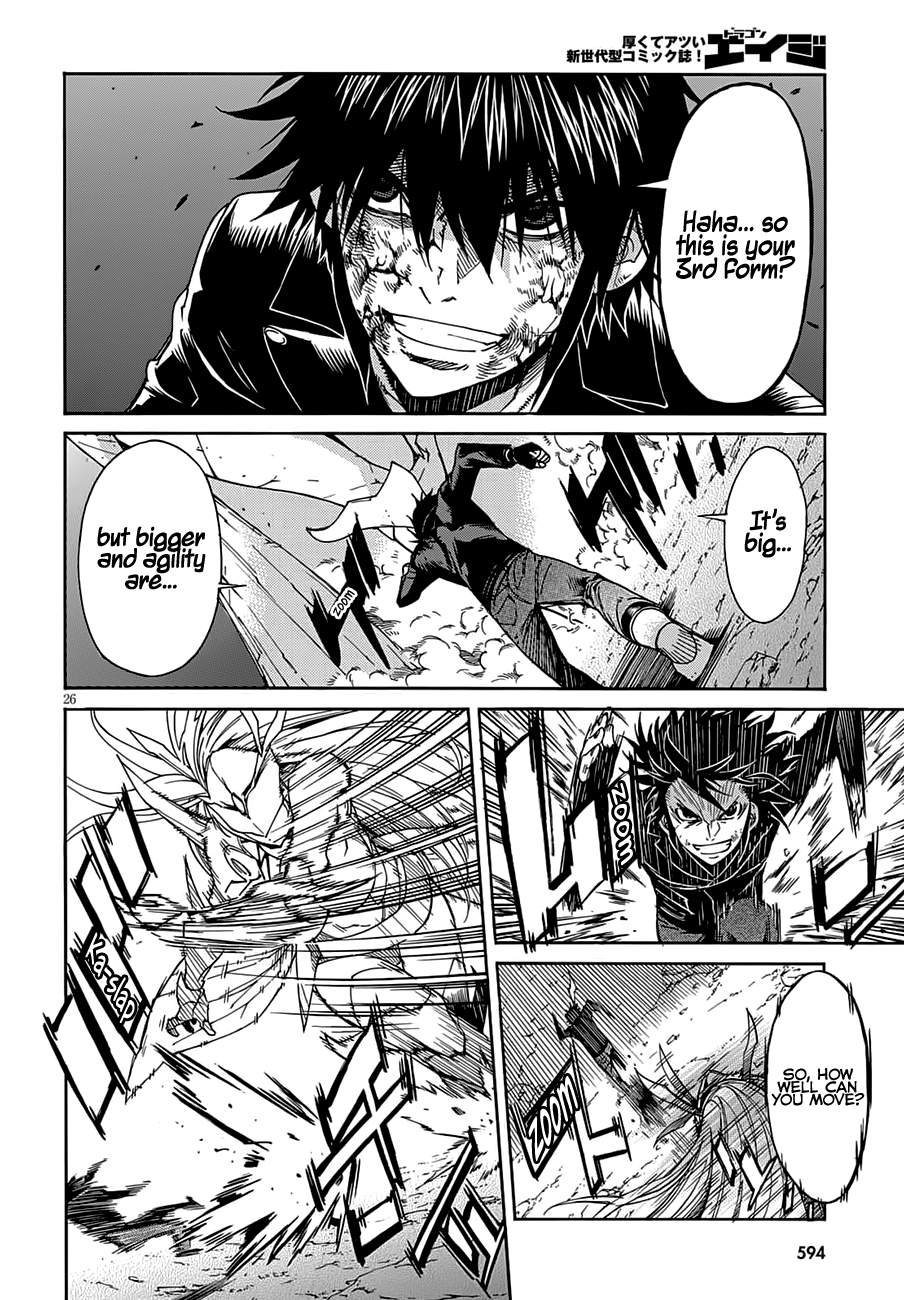 Gun X Clover Chapter 56 #28