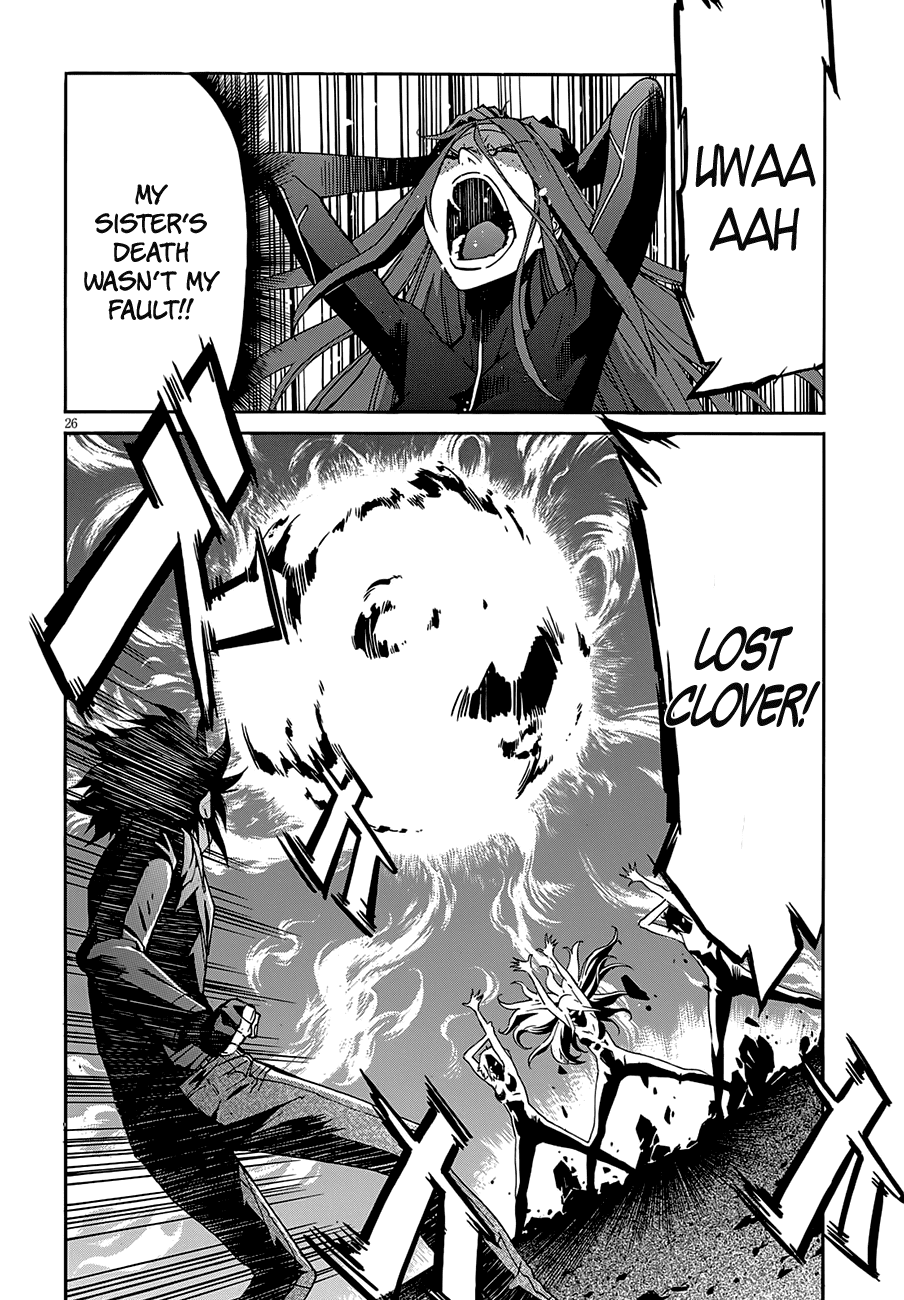 Gun X Clover Chapter 55 #29