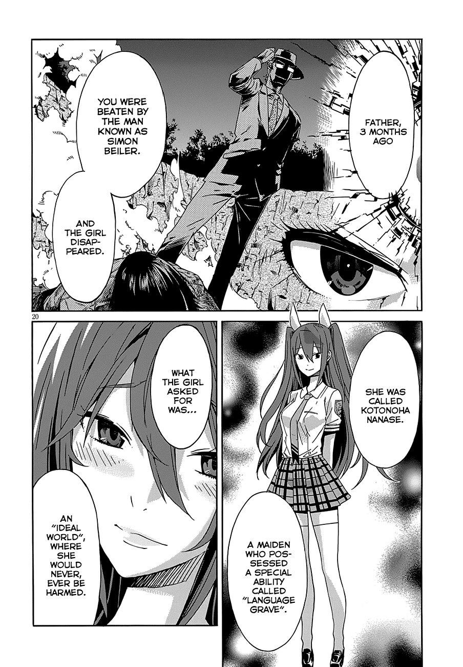 Gun X Clover Chapter 50 #22