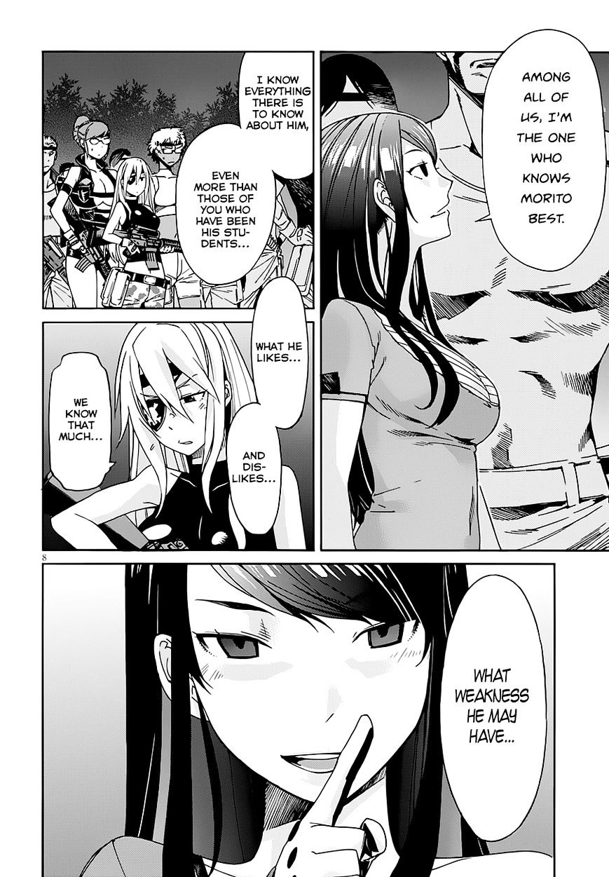 Gun X Clover Chapter 45 #9