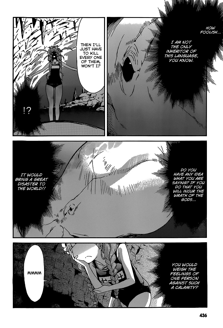 Gun X Clover Chapter 36 #12